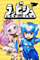 Lovish